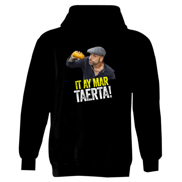 It Ay Mar Taerta Design - GD57 Heavy Blend™ Adult Hooded Sweatshirt Thumbnail